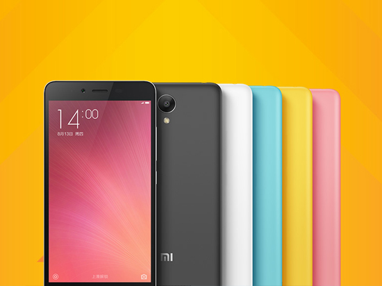 千元性價比強機！799元紅米Note2現貨開售