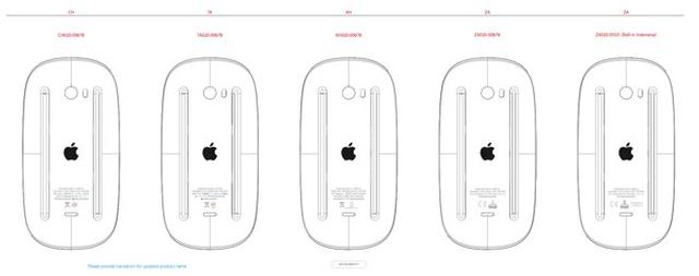 蘋果將推新版Magic Mouse鼠標(biāo)和無線鍵盤