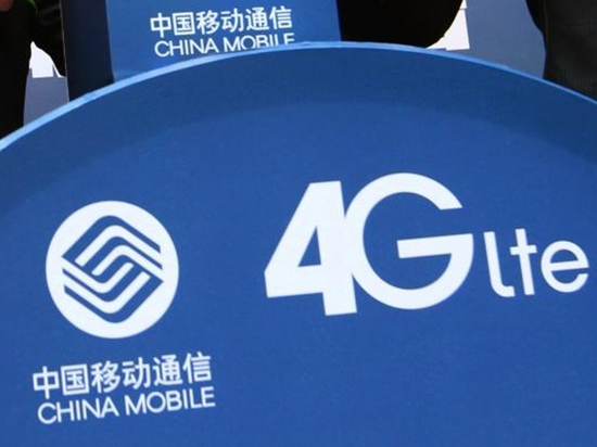 移動(dòng)良心：實(shí)行階梯收費(fèi)，包流量將成歷史！