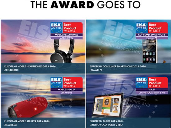 其他國(guó)產(chǎn)怎么看？華為獲歐洲最佳手機(jī)大獎(jiǎng)