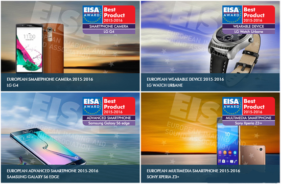 其他國(guó)產(chǎn)怎么看？華為獲歐洲最佳手機(jī)大獎(jiǎng)