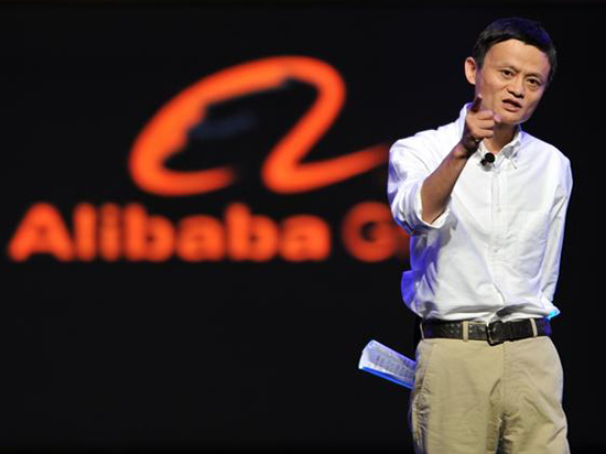 馬云、蔡崇信聯(lián)手回購阿里巴巴股份