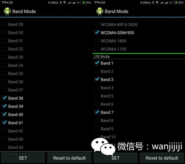 科客晚報(bào) 799元紅米note2竟支持聯(lián)通，三星新品超貴