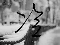 想創(chuàng)業(yè)？現(xiàn)在投資人的錢沒那么好拿了！