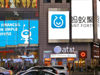 螞蟻聚寶正式發(fā)布，將支持余額寶炒股