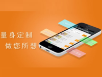 返享微信“賣(mài)”寶馬，暴露朋友圈營(yíng)銷(xiāo)本質(zhì)