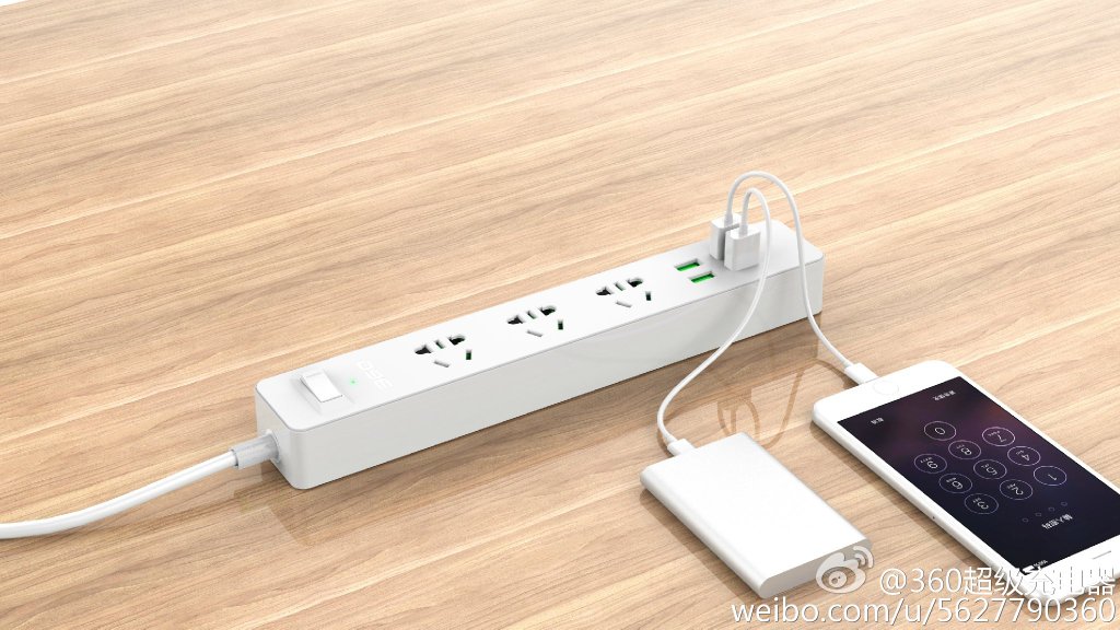 又來(lái)跟小米作對(duì)了，360推新款插線板