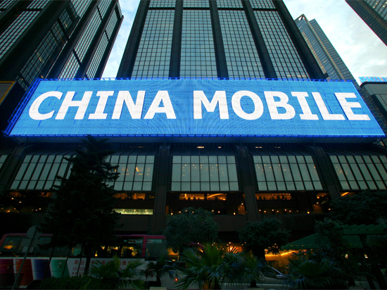 什么？中國(guó)移動(dòng)：上半年流量費(fèi)已暴降31%
