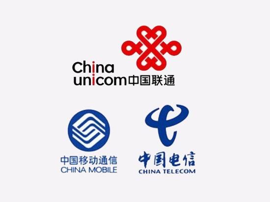 周一見！移動、聯(lián)通、電信將召開緊急會議