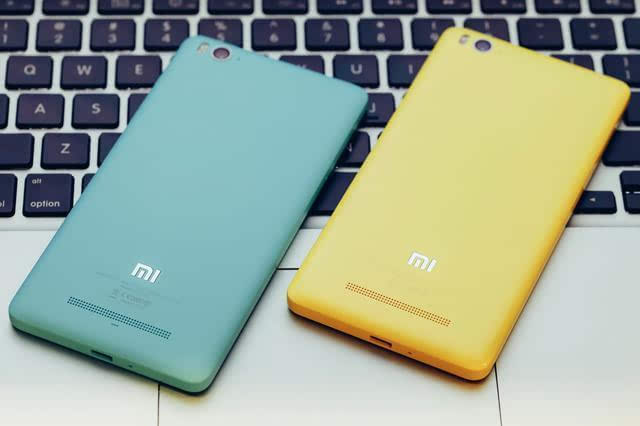 科客晚報(bào) 小米4c性能爆增，錘子新機(jī)堅(jiān)果慘遭出賣…