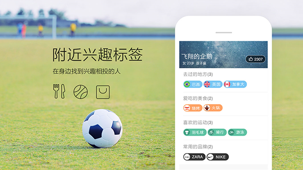 果粉們玩轉(zhuǎn)新版QQ！視頻文字暢聊兩不誤