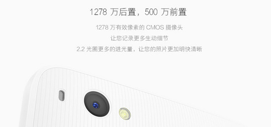 錘子堅(jiān)果手機(jī)信息匯總：這情懷值1500元嗎