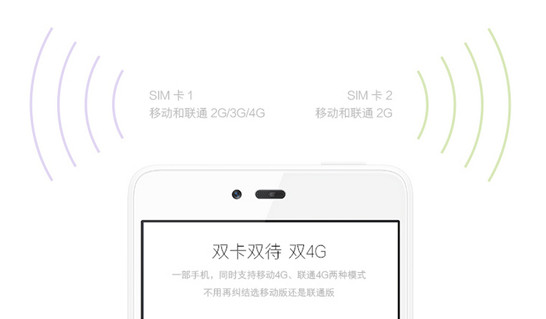 錘子堅(jiān)果手機(jī)信息匯總：這情懷值1500元嗎