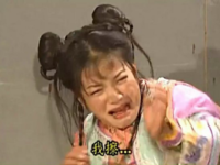 又一起“QQ中獎(jiǎng)”詐騙！準(zhǔn)大學(xué)生被訛萬元