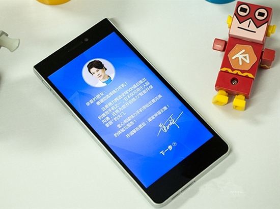 格力手機又不賣了?董小姐也耍猴呢