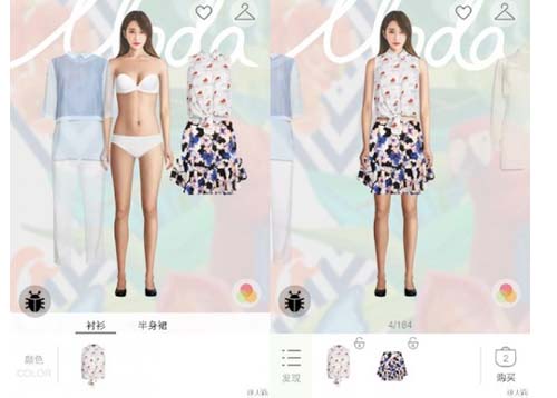 真有模擬試衣間?家長(zhǎng)不用擔(dān)心“三里屯”了