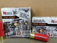 無人機(jī)要小心了，美國開發(fā)專打無人機(jī)子彈