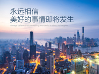 停不下來！紅米Note2高配版8月27日首發(fā)