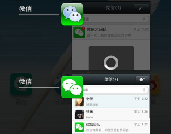 360奇酷手機匯總：全宇宙最強手機究竟是什么樣？