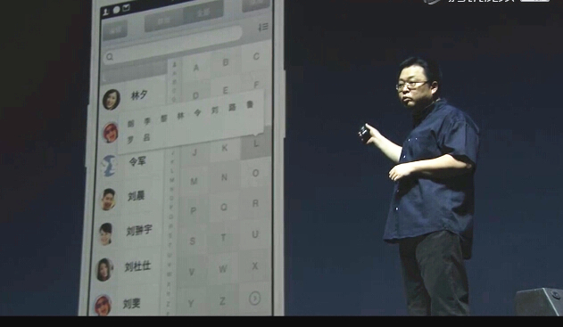 流暢得不像安卓系統(tǒng)？錘子OS 2.0亮點(diǎn)大盤點(diǎn)