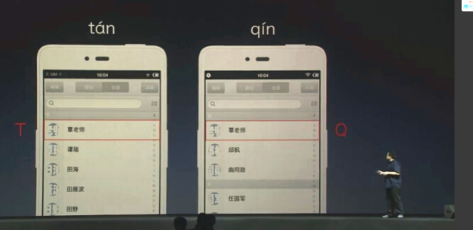 流暢得不像安卓系統(tǒng)？錘子OS 2.0亮點(diǎn)大盤點(diǎn)