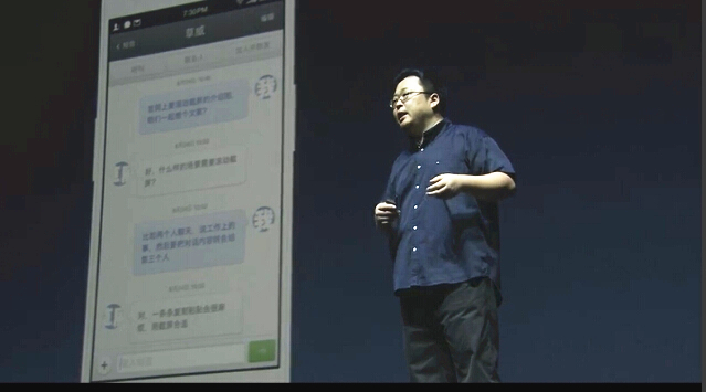流暢得不像安卓系統(tǒng)？錘子OS 2.0亮點(diǎn)大盤點(diǎn)