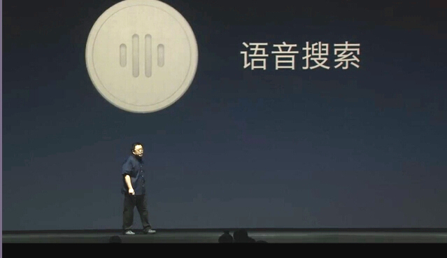 流暢得不像安卓系統(tǒng)？錘子OS 2.0亮點(diǎn)大盤點(diǎn)