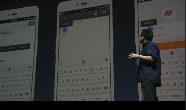 流暢得不像安卓系統(tǒng)？錘子OS 2.0亮點(diǎn)大盤點(diǎn)