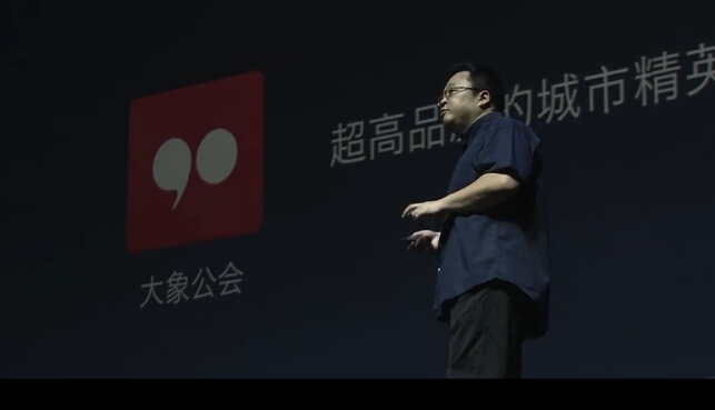 流暢得不像安卓系統(tǒng)？錘子OS 2.0亮點(diǎn)大盤點(diǎn)