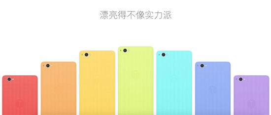 心疼！為做899元的堅果手機 老羅自打臉n次