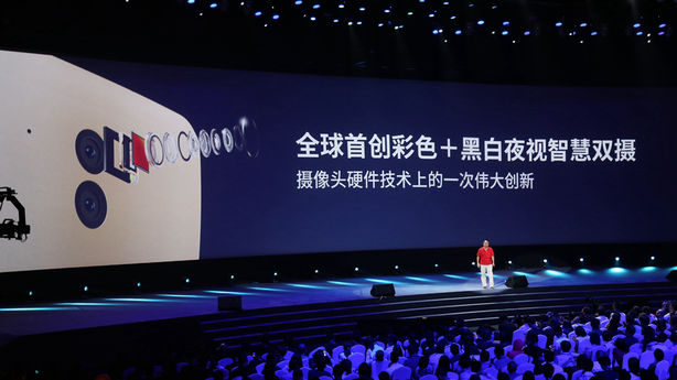 奇酷手機(jī)發(fā)布：1199/1999/3599元，丟了錢賠12萬