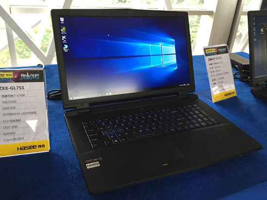 科客晚報 從此再無聯(lián)想手機，蘋果吃上閉門羹…