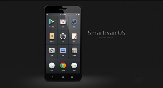 老羅要播種更多情懷，錘子手機(jī)將去日本