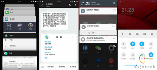 一加手機2體驗：“只”考了90分的績優(yōu)生