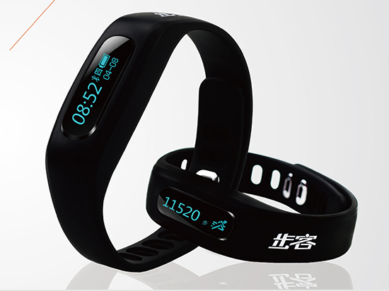 抬手就能支付？智能支付腕帶出現(xiàn)了