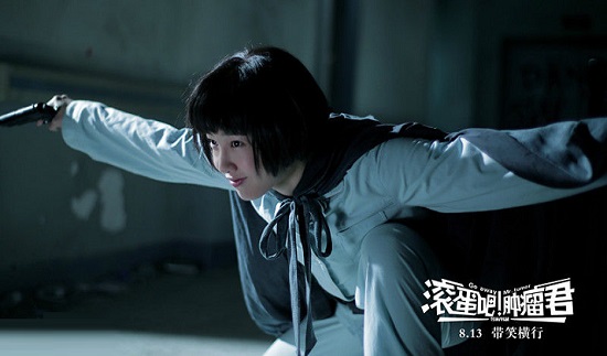 天涯掛牌首日零成交，原創(chuàng)IP能否成為救命稻草？