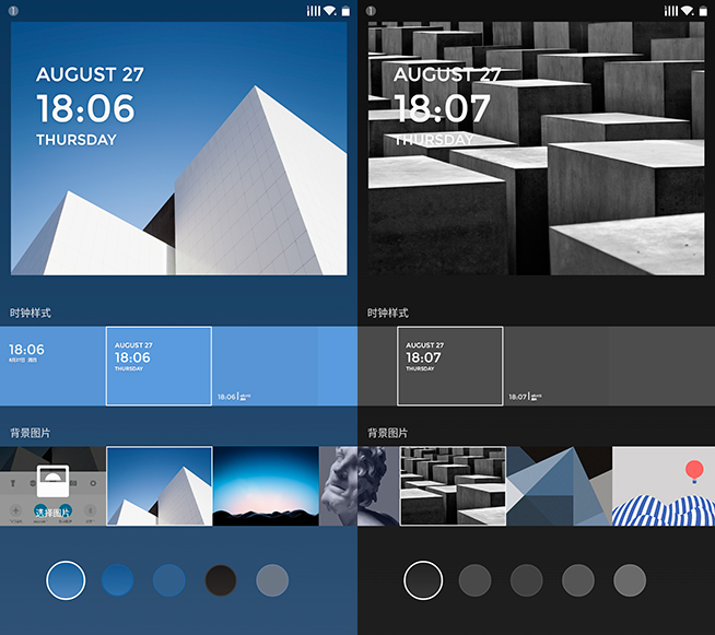 1+2能否大于3？拍照強機一加手機2評測
