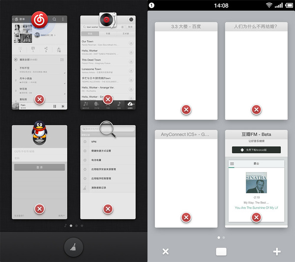 咱就別談情懷了吧？堅(jiān)果手機(jī)初體驗(yàn)