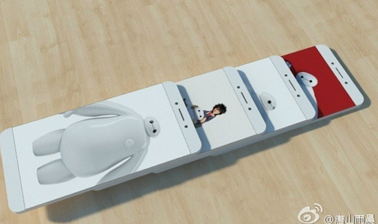 樂視新機(jī)圖曝光，或主打外觀和顏色