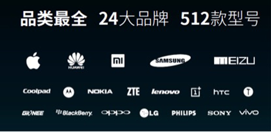 魅族尷尬了！360奇酷的以舊換新太彪悍！