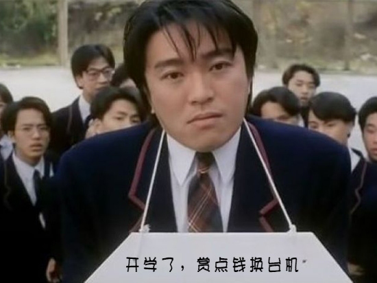 開(kāi)學(xué)了還不換手機(jī)？八月Top10新機(jī)速遞