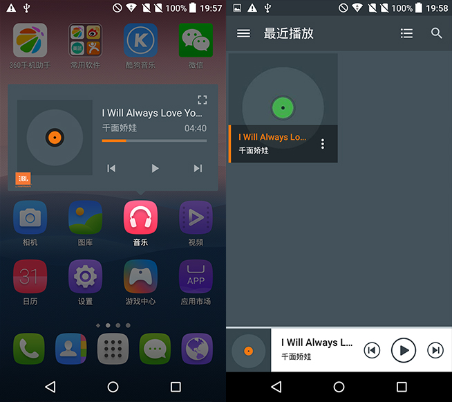 反正都能打電話，TCL idol 3手機(jī)測(cè)評(píng)