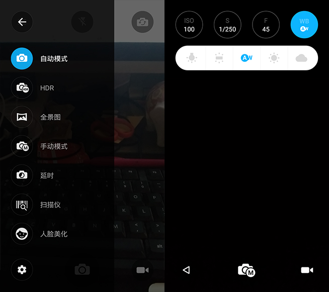 反正都能打電話，TCL idol 3手機(jī)測(cè)評(píng)