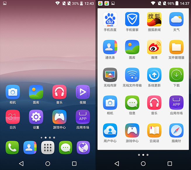 反正都能打電話，TCL idol 3手機(jī)測(cè)評(píng)