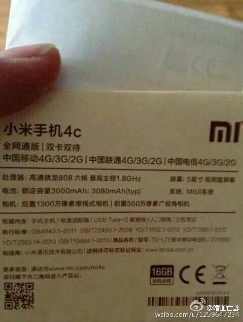 聽說小米最近負(fù)面不斷 來點(diǎn)正能量吧