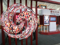 鳳凰網(wǎng)宣布裁員，門戶們過得還好嗎？