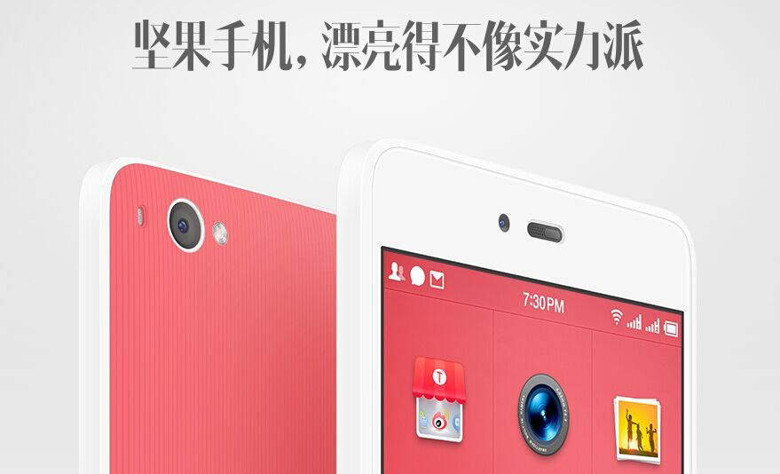 迎戰(zhàn)廣告法 看手機(jī)廠商寫神文案的正確姿勢(shì)