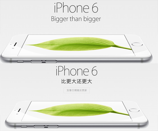 迎戰(zhàn)廣告法 看手機(jī)廠商寫神文案的正確姿勢(shì)