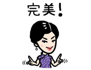 迎戰(zhàn)廣告法 看手機(jī)廠商寫神文案的正確姿勢(shì)