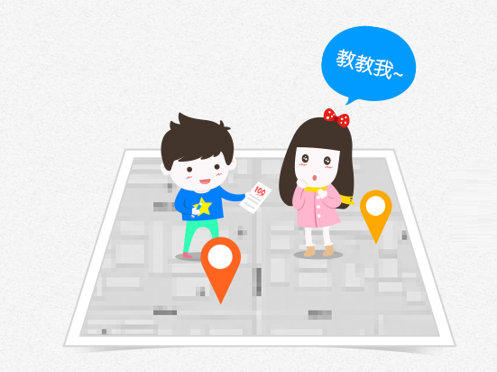 創(chuàng)投大事件丨百度分拆“作業(yè)幫” 引入紅杉、君聯(lián)投資